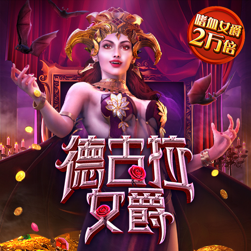 威尼斯7798cc截图0
