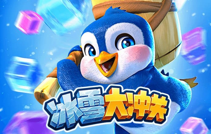 必一体育运动官网