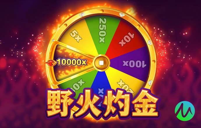 皇冠新体育app下载官网手机版