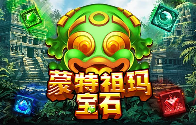 宝博体育app官网入口网址